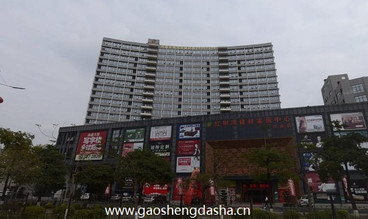 深圳高盛大厦